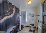 5968- 5974 Linglestown Road - Photo 32