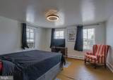 5968- 5974 Linglestown Road - Photo 33