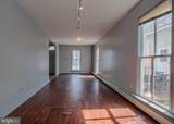 5968- 5974 Linglestown Road - Photo 48