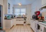 5968- 5974 Linglestown Road - Photo 60