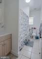 5968- 5974 Linglestown Road - Photo 64
