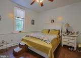 5968- 5974 Linglestown Road - Photo 65