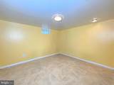 7403 Hawthorne Street - Photo 15