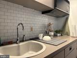 226 Arch Street - Photo 16