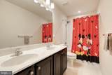 8142 Danner Drive - Photo 36