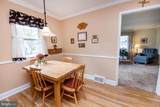 503 Emma Street - Photo 10