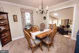 503 Emma Street - Photo 13