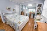 503 Emma Street - Photo 22