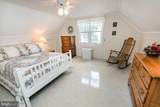 503 Emma Street - Photo 32