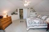 503 Emma Street - Photo 34