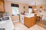 503 Emma Street - Photo 9