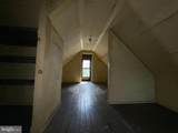 170 Elm Street - Photo 12
