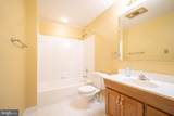 13840 Laurel Rock Court - Photo 26