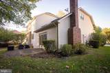13840 Laurel Rock Court - Photo 29