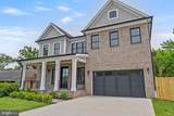 5818 Ipswich Road - Photo 2