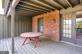 1177 Draymore Court - Photo 28