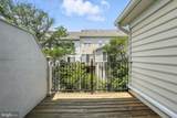 1547 Northern Neck Drive - Photo 12