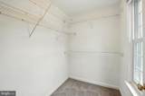1547 Northern Neck Drive - Photo 20