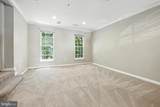 1547 Northern Neck Drive - Photo 3