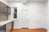 3635 Reisterstown Road - Photo 16