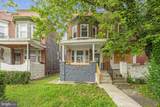3635 Reisterstown Road - Photo 2