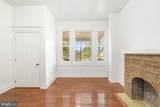 3635 Reisterstown Road - Photo 8