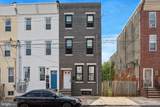 2417 4TH Street - Photo 1
