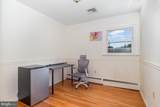302 Hickory Hill Terrace - Photo 16