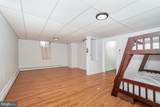 302 Hickory Hill Terrace - Photo 21