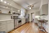 4110 Ingomar Street - Photo 16