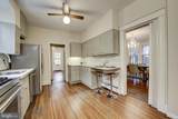 4110 Ingomar Street - Photo 17