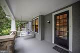 4110 Ingomar Street - Photo 2