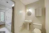 4110 Ingomar Street - Photo 25