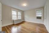 4110 Ingomar Street - Photo 27