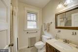 4110 Ingomar Street - Photo 31