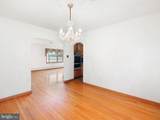 556 Boyds Corner Road - Photo 4