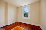 1549 Wanamaker Street - Photo 10