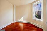 1549 Wanamaker Street - Photo 12