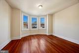 1549 Wanamaker Street - Photo 13