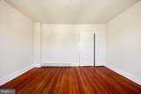 1549 Wanamaker Street - Photo 14