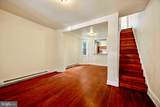 1549 Wanamaker Street - Photo 3