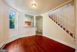 1549 Wanamaker Street - Photo 5