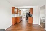 70 Oak Shade Road - Photo 17