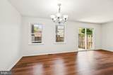 70 Oak Shade Road - Photo 2