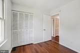 70 Oak Shade Road - Photo 20