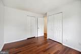 70 Oak Shade Road - Photo 22