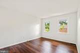 70 Oak Shade Road - Photo 23