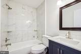 70 Oak Shade Road - Photo 28