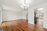 70 Oak Shade Road - Photo 3