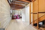 70 Oak Shade Road - Photo 38